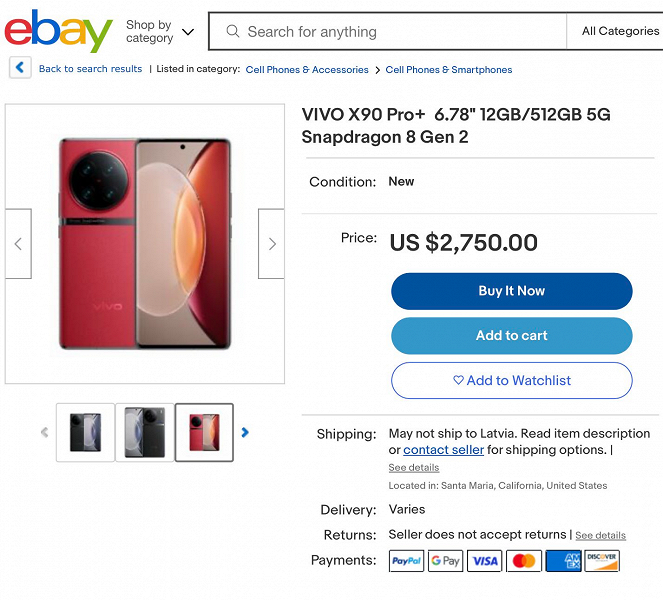 Флагманский смартфон Vivo X90 Pro+ вызвал огромный интерес: его продают на eBay втрое дороже рекомендованной цены